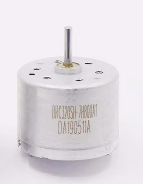 Motor DRC320SH-7H800A1